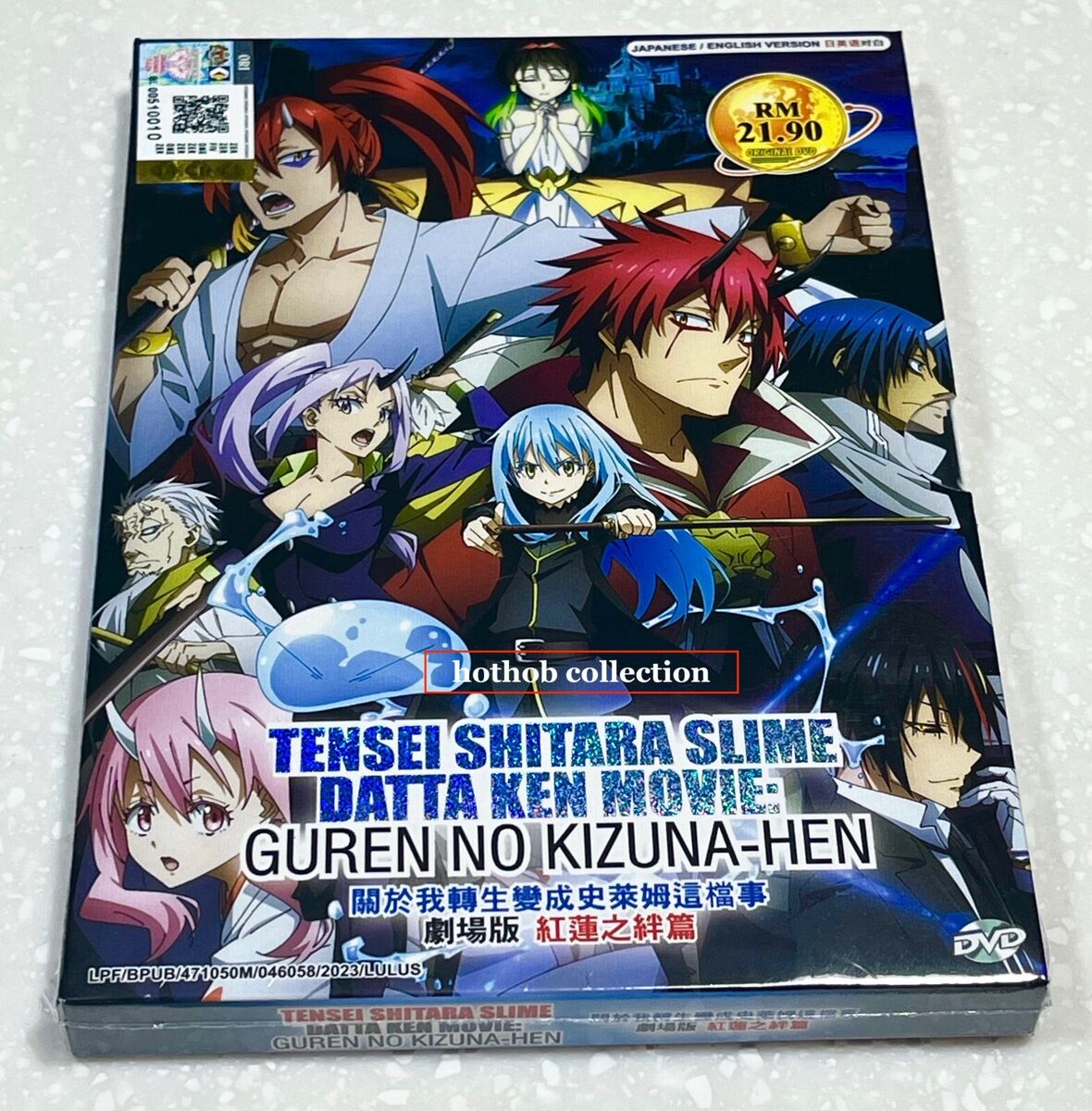 ENGLISH DUBBED Tensei Shitara Slime Datta Ken SEASON 1+2 + Slime Diaries +  5OVA