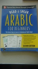 Read Speak Arabic for Beginners, 2nd edition workbook, NO CD
