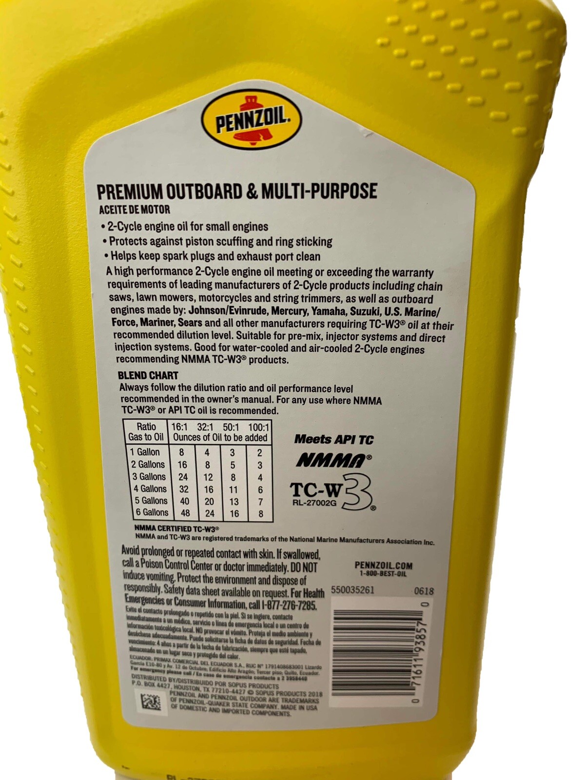 NEW 2 Pack Pennzoil Premium Outboard and MultiPurpose 2Cycle Engine