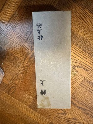 Natural Whetstone Coarse Grit Rectangular Honing Stone Knife Sharpening NEW