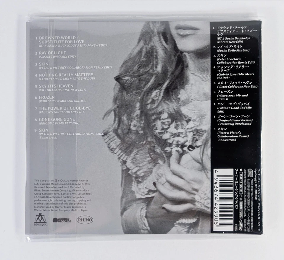 Madonna Veronica Electronica Japan CD Limited Edition w/ Bonus Track Japan Only - Image 2 of 4