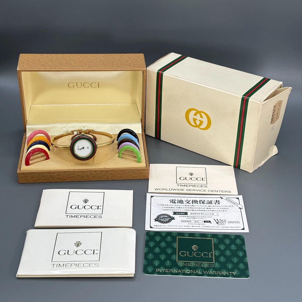 Gucci 1100 Watches | Updated Oct 2026