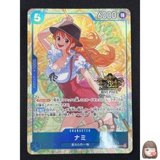 Nami [Japanese 3rd Anniversary] OP11-054 Prices | One Piece Promo
