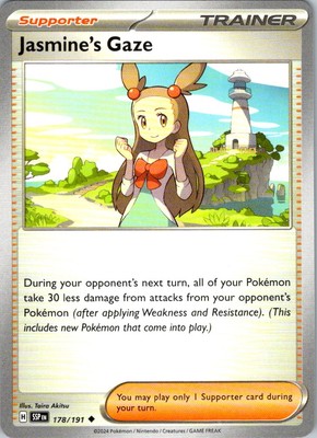 Jasmine's Gaze Uncommon SV08: Surging Sparks 178/191 NM