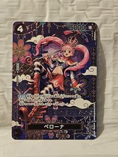 ONE PIECE Card Perona SP Alt Art OP06-093 SR The Azure Sea's Seven Japanese