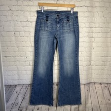 Lucky Brand Womens Dungarees Jeans Sz 8/29 Concert Wide Leg Jeans Made In USA