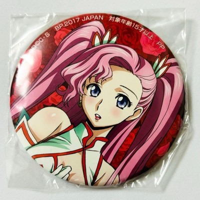 Code Geass RED & WHITE SEGA Limited Can Badge Euphemia Li