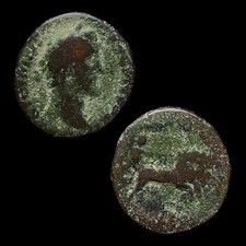 SBC: ANTONINUS PIUS, seltenes As. Victory in quadriga. RIC III 836. (RR)