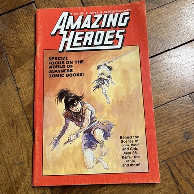 AMAZING HEROES #118 MANGA FEATURE KAMUI THE NINJA LONE WOLF & CUB FEATURE 1987