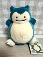 Ditto Metapod Snorlax Plush