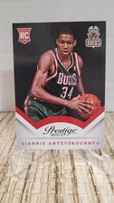 2013 Panini Prestige #175 Giannis Antetokounmpo RC Rookie Card Milwaukee Bucks . rookie card picture