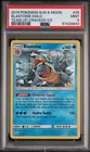 Pokemon Blastoise Team Up Cracked Ice Holo Rare #25 PSA 9