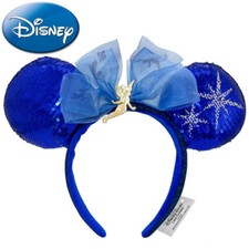 Shanghai Rare Tinker Bell Ears Blue Peter Pan's Flight Disney Parks Headband New