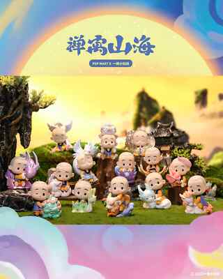 Popmart Little Zen Monk Classic of Mountain & Seas Blind Box by Yi Chan