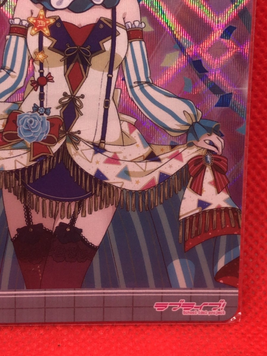 KOTORI MINAMI LOVE LIVE! SR Holo Foil card School Idol Festival