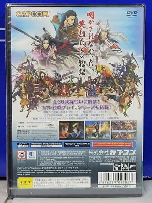 Sengoku Basara 2 Heroes (Sony PlayStation 2, 2007) for sale online