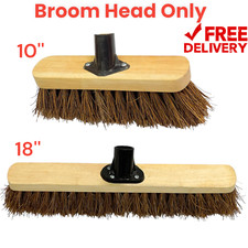 Outdoor Garden Broom Head Only Stiff Hard Bristle Floor Yard Brush Sweeper
