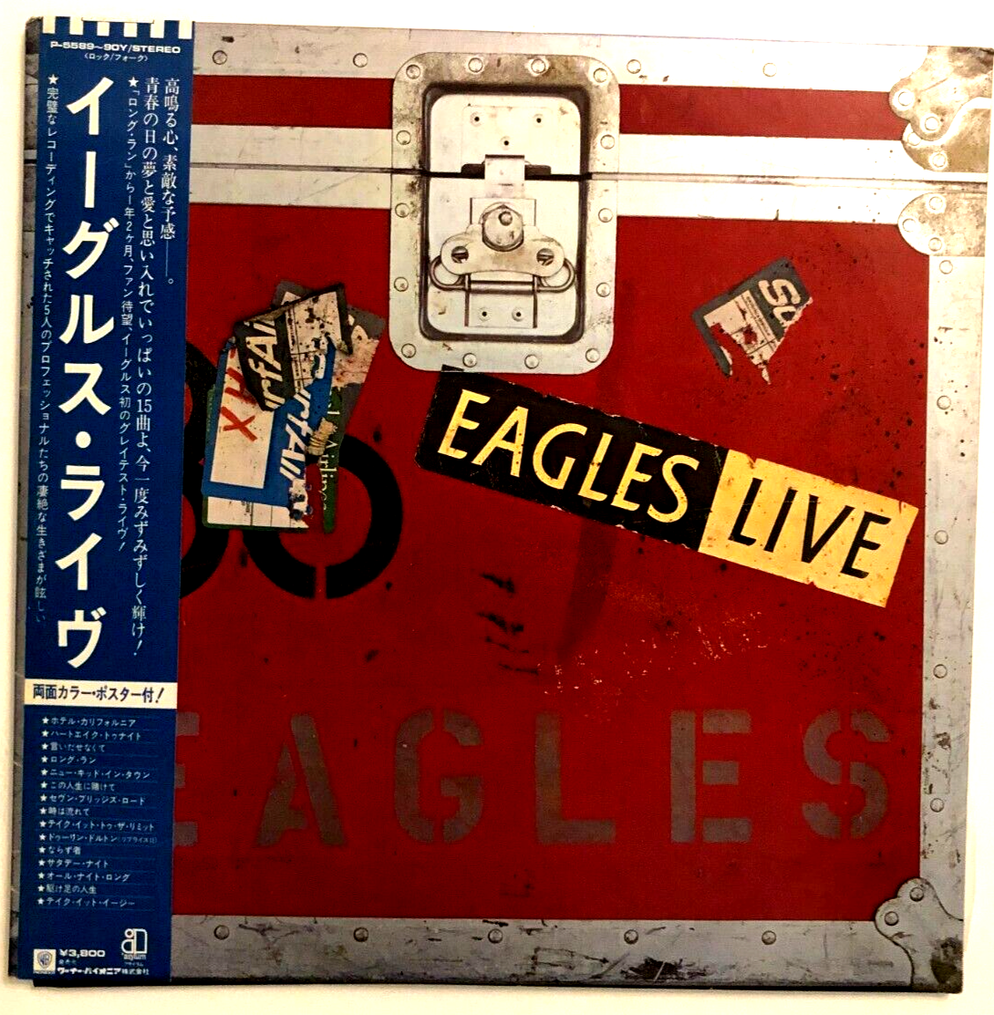 Eagles Live - 2LPs - Poster! - INSERT - EX - JAPAN VINYL Eagles Live - 2LPs - Poster! - INSERT - EX - JAPAN VINYL