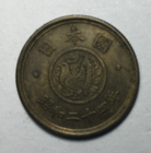 Foto 2 di 3