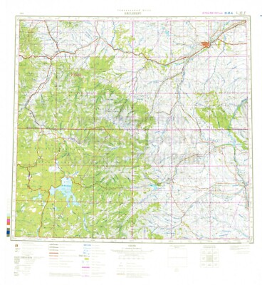 Soviet Russian Topographic Map BILLINGS MONTANA USA 1:500K 1981 REPRINT