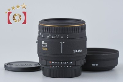 SIGMA 50mm f/2.8 D EX MACRO for Nikon