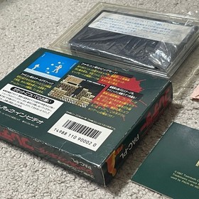 Schwarzenegger Predator W/box Instruction Nintendo Famicom FC Cartridge Tested