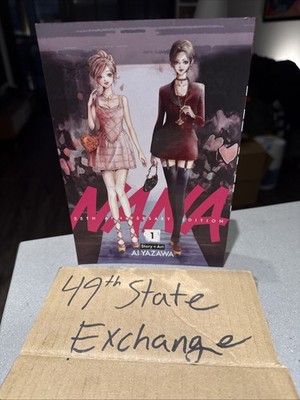 Nana 25th Anniversary Edition Vivienne Westwood BAM Exclusive IN