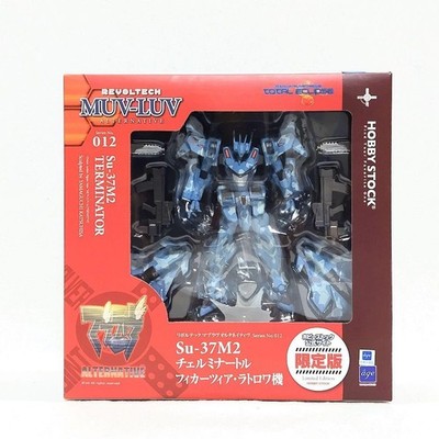 Kaiyodo Revoltech Muv-Luv Su-37M2 Cerminator Figure Fikatsia Latrova Ltd Ed New