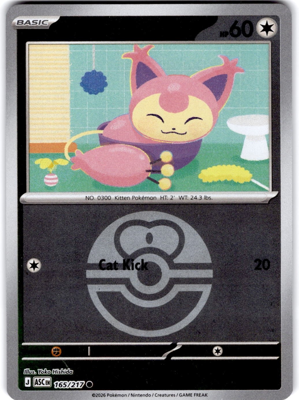 Pokemon Skitty ASC 165/217 Pokeball Holo Near Mint English