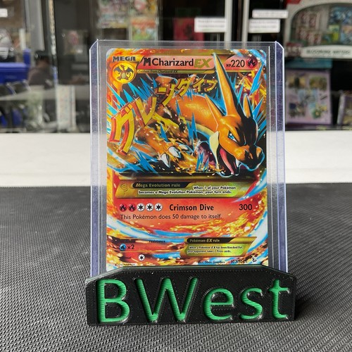 M Charizard EX MP Flashfire Holo Secret Rare 107 Pokemon Card