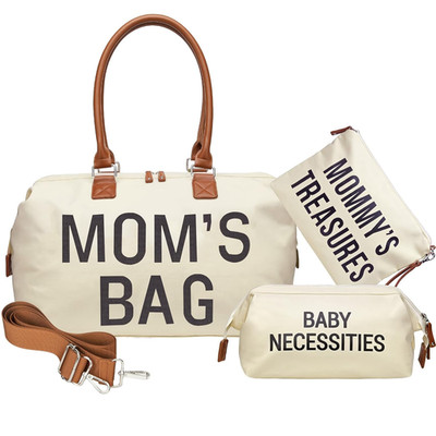Printe Diaper Bag Tote With 2 Pouches Large Mommy Hospital Travel Bag