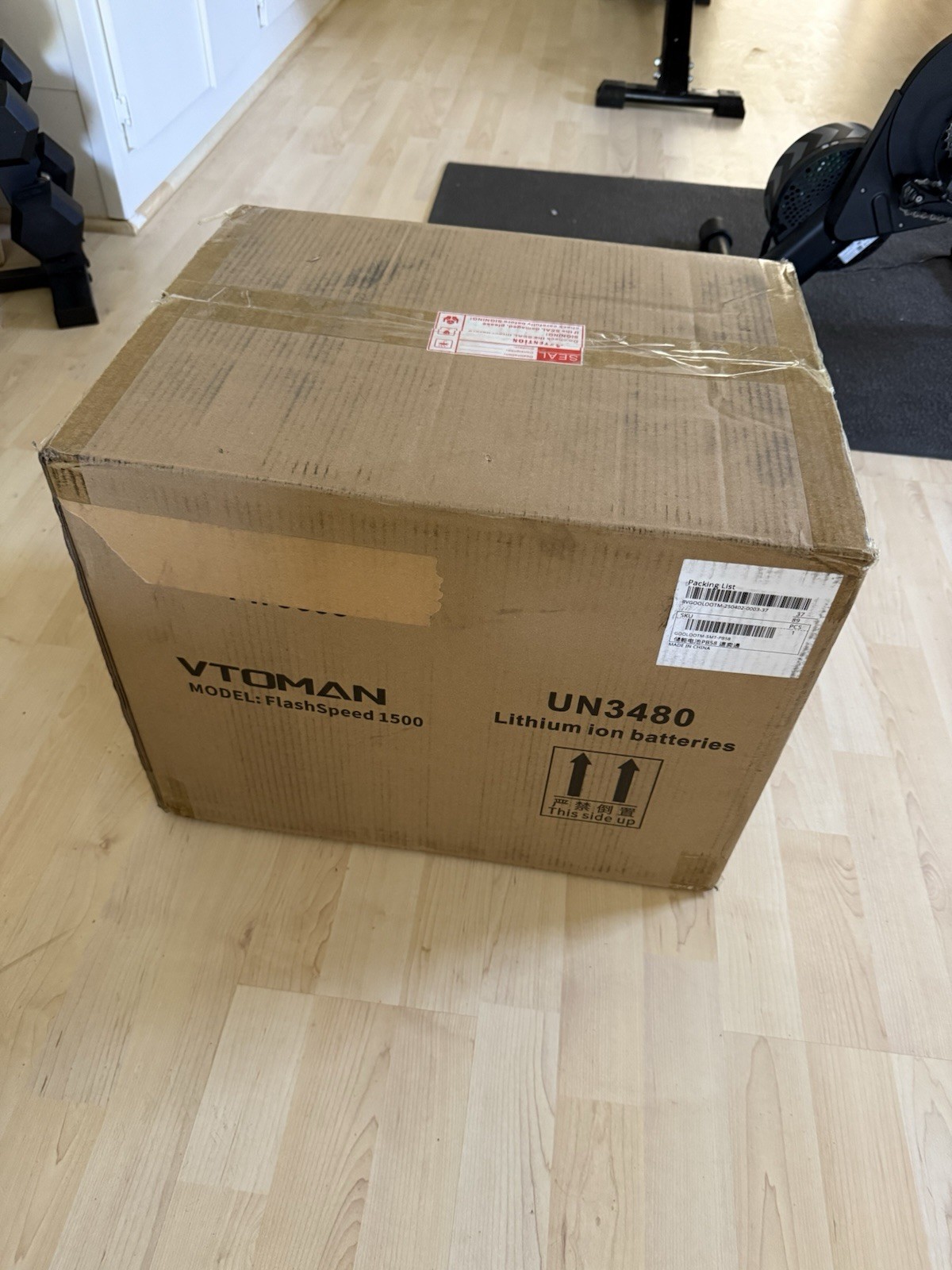 VTOMAN FlashSpeed 1500 Portable Power Station