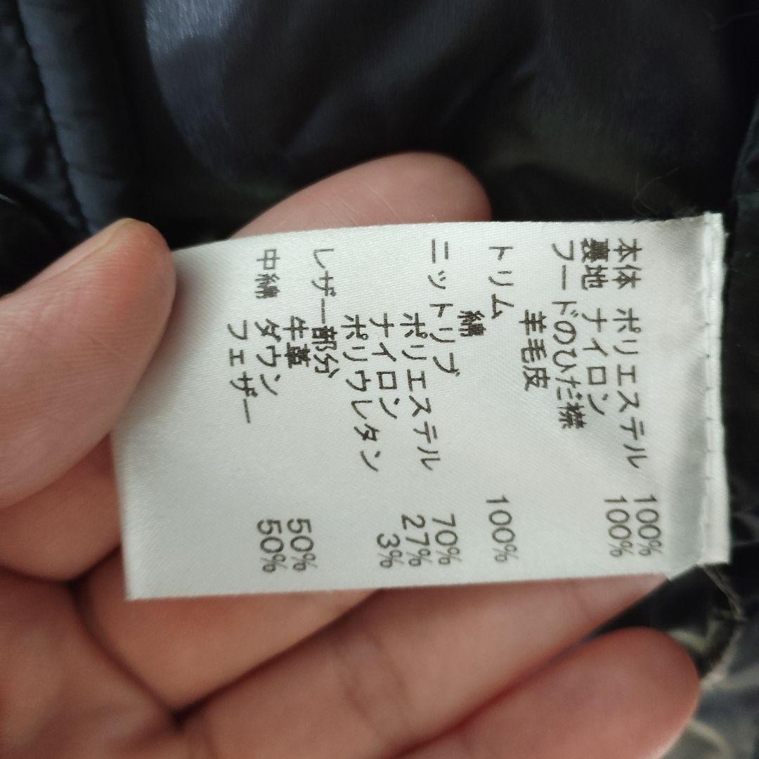 COACH Black Down Jacket Lightweight Polyester War… - image 3