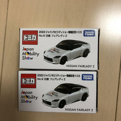 ミニカー NISSAN FAIRLADY Z Tomica 2-piece set Nissan Fairlady Z 2033 Japan Mobility Show