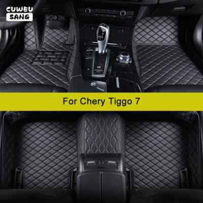 Custom 3D Car Floor Mats For Chery Tiggo 7 7Pro 7Plus Auto Carpets Foot