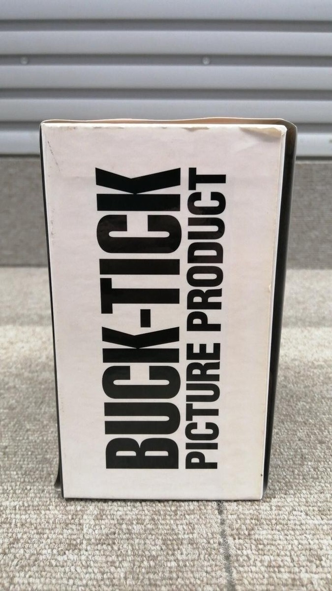 BUCK-TICK Limited DVD BOX 