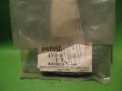 YAMAHA YZ60 1981-83 SOURCE COIL #2 OEM #4V0-85512-20-00