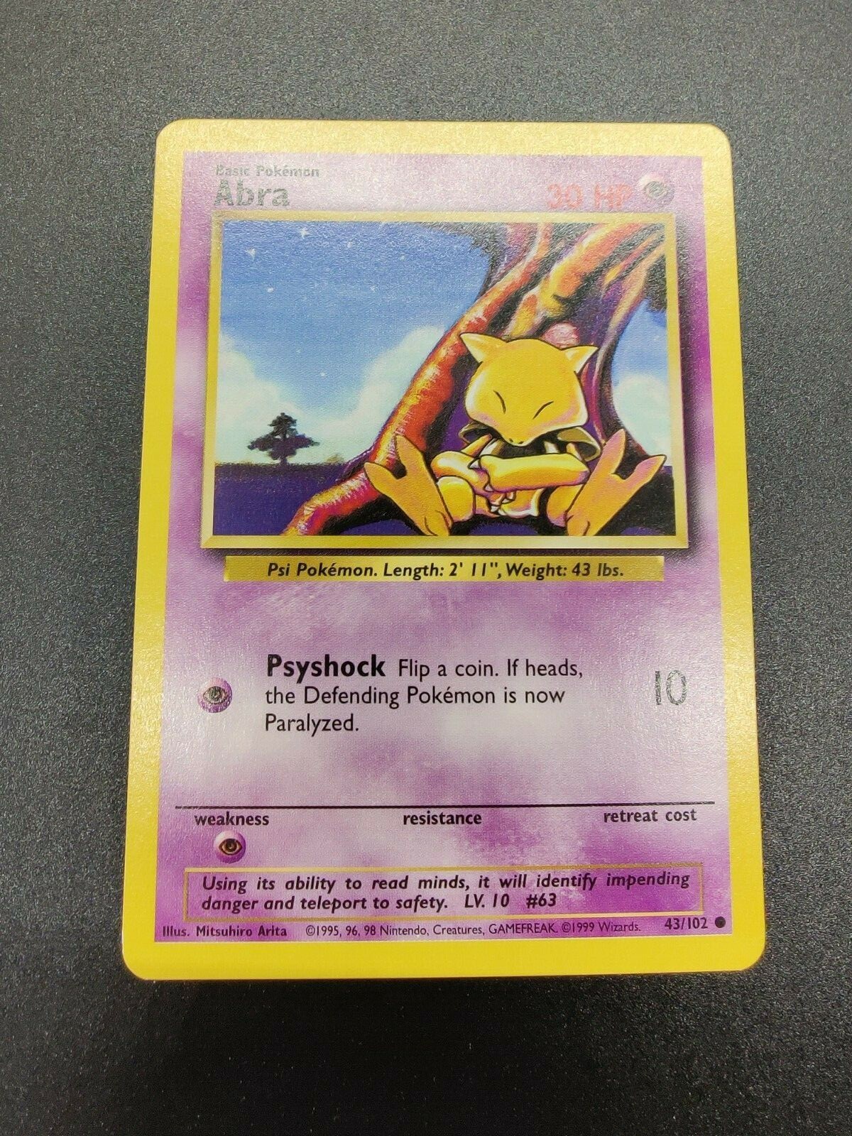 Picture 1 of 1