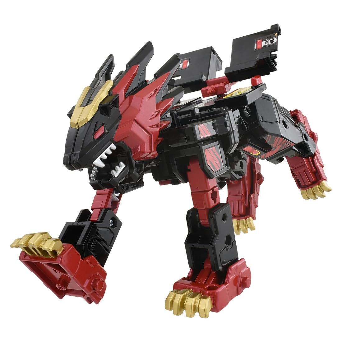 Tomica Heroes Tomica Jobraver KOBAN Armor King of the Beasts Zero