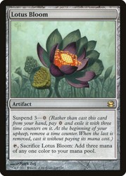 Lotus Bloom #208 Modern Masters