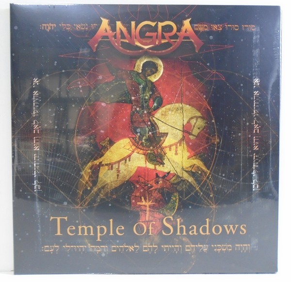 Angra ''Temple Of Shadows'' 2LP, 20th Anniversary Edition !!