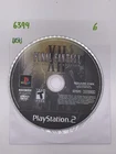 Final Fantasy XII: Collector's Edition (Sony PlayStation 2 2006) | No Track 6394