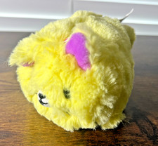 Pikmi Pops Flips Cat 5 Plush Reversible Yello...