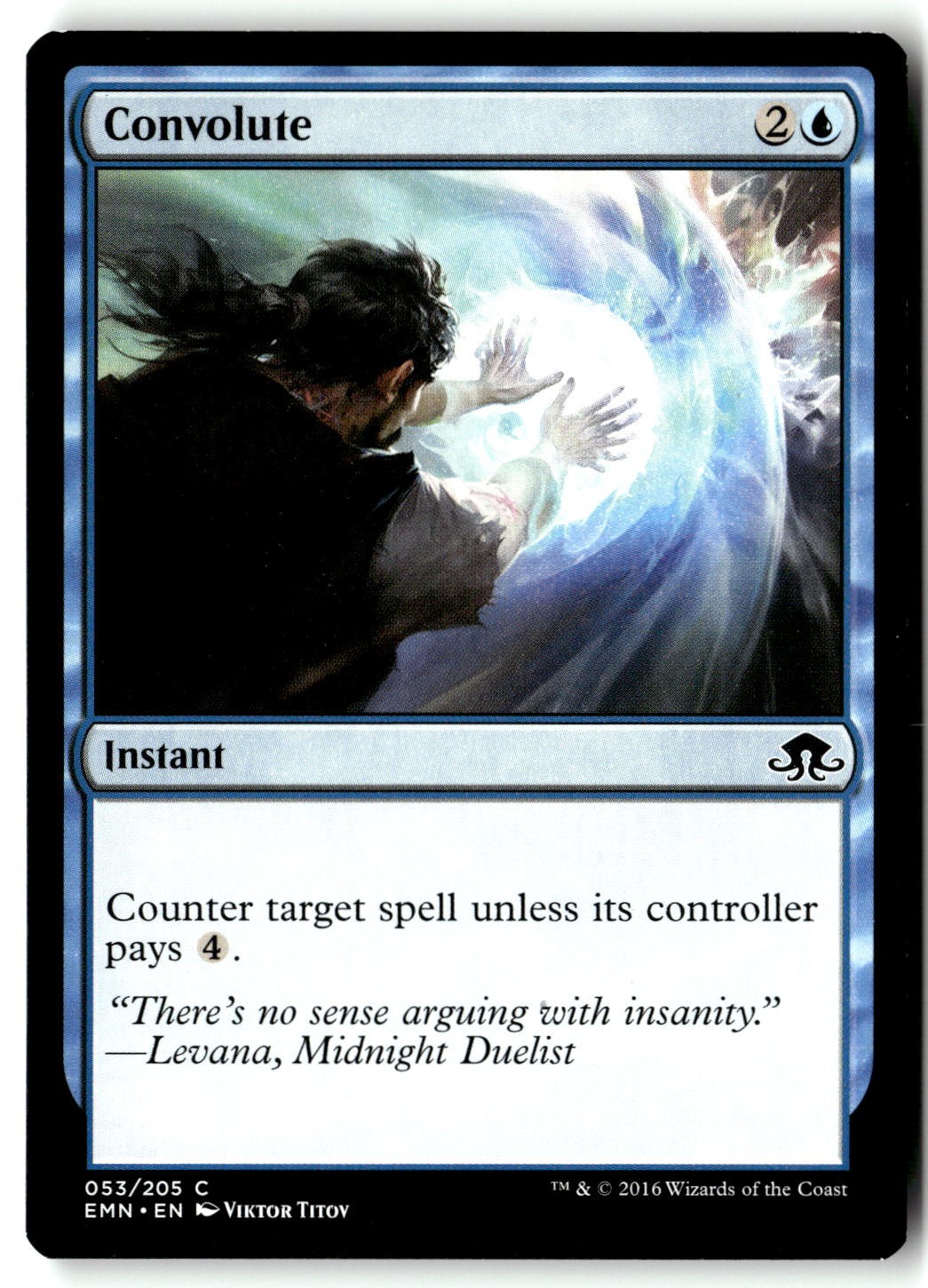 Convolute 53 Common Eldritch Moon Magic: The Gathering Near Mint