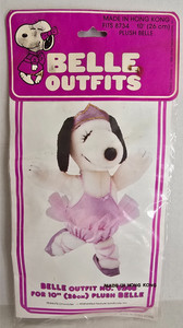 VINTAGE PEANUTS SNOOPYS SISTER BELLE'S WARDROBE BALLERINA OUTFIT HONG KONG NIP