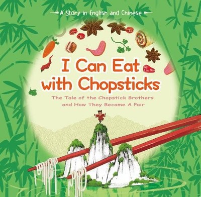 Lin Xin I Can Eat with Chopsticks (Hardback)