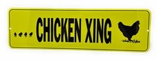 Chicken Xing Crossing 13.5"x4" Small Aluminum Street Sign for Wall Made in USA
