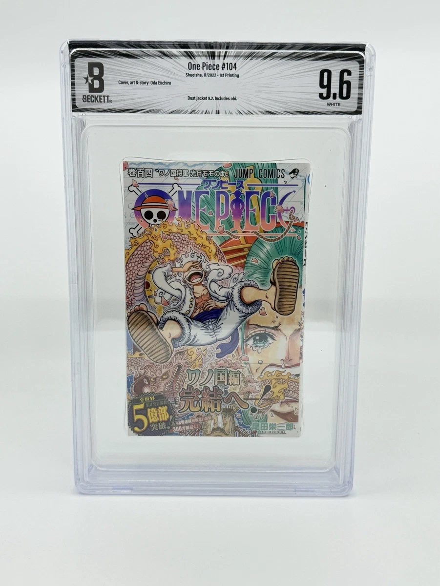海贼王日本漫画漫画书单卷| eBay