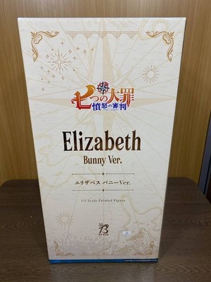 FREEing The Seven Deadly Sins Dragon's Judgement Elizabeth Bunny 1/4 Figur Sp...