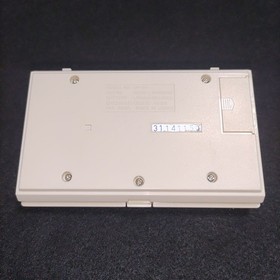 Nintendo Game & Watch Oil Panic OP-51 Multi Screen [Polarizing Replaced]